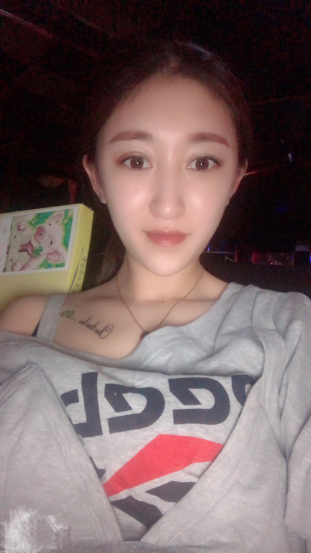 留个小心心7815 - 信7815baby的快手