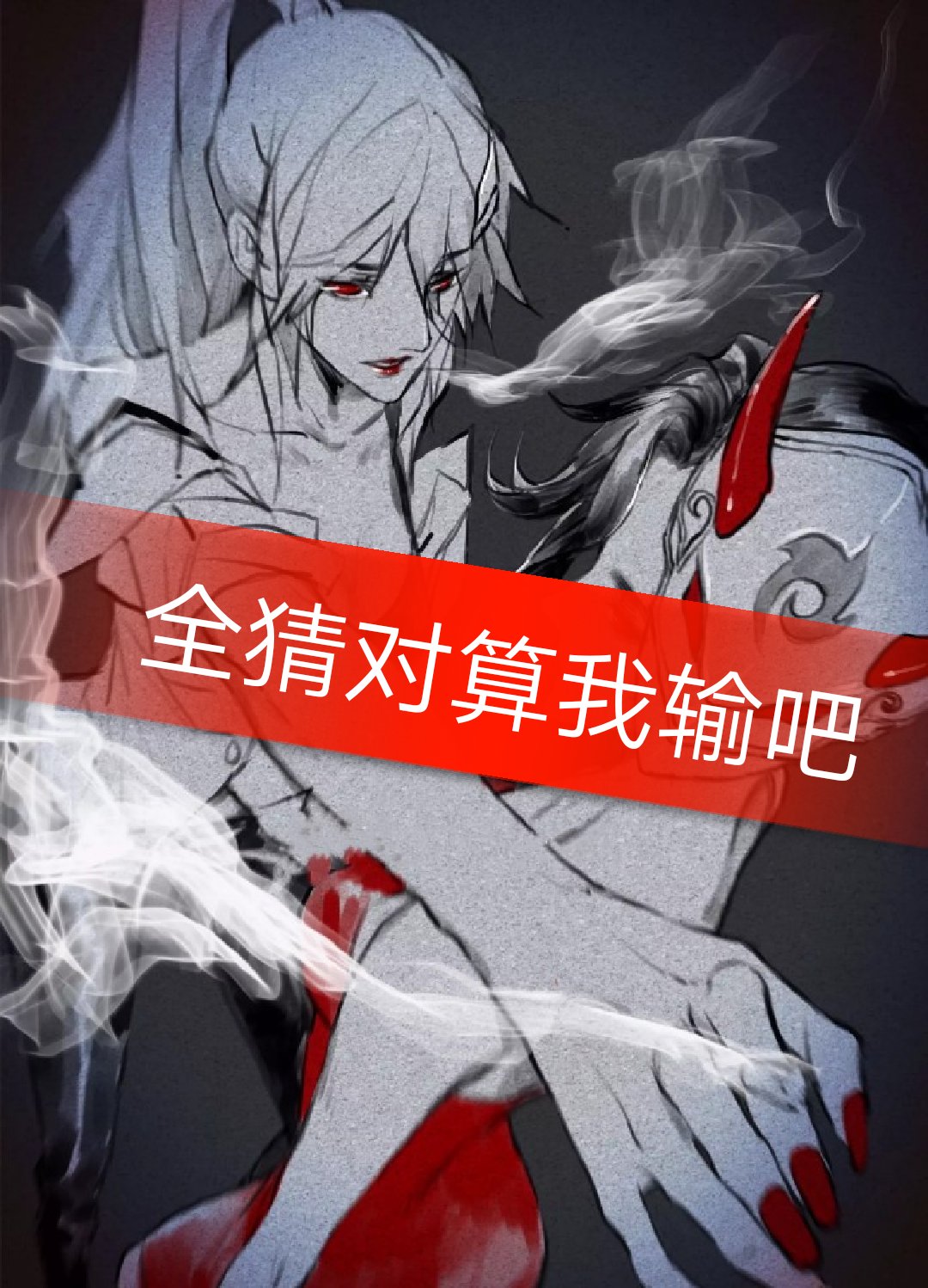 快手帅粉丝3元3000个(快手帅粉丝3元3000个活粉)