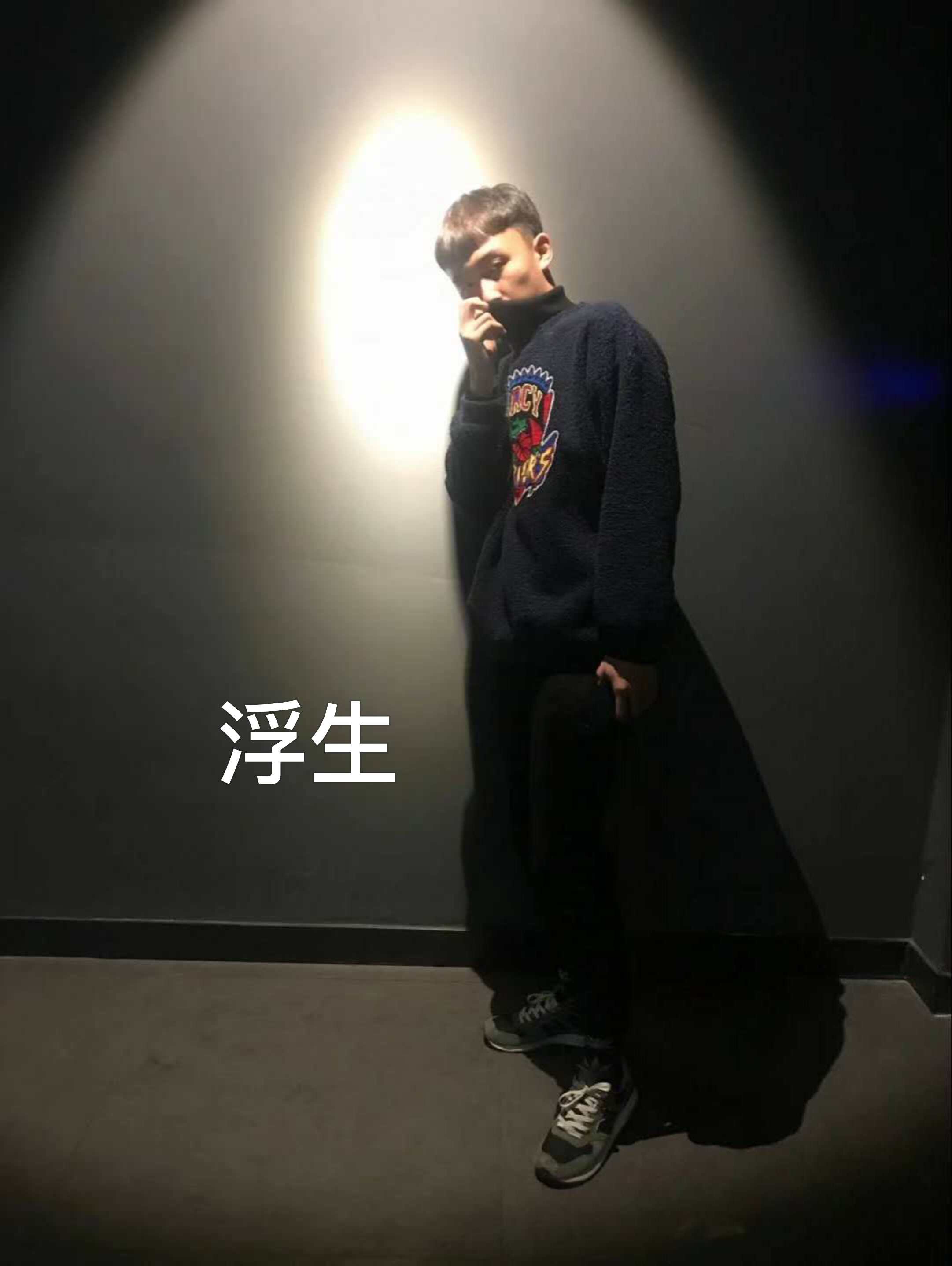 随意取关