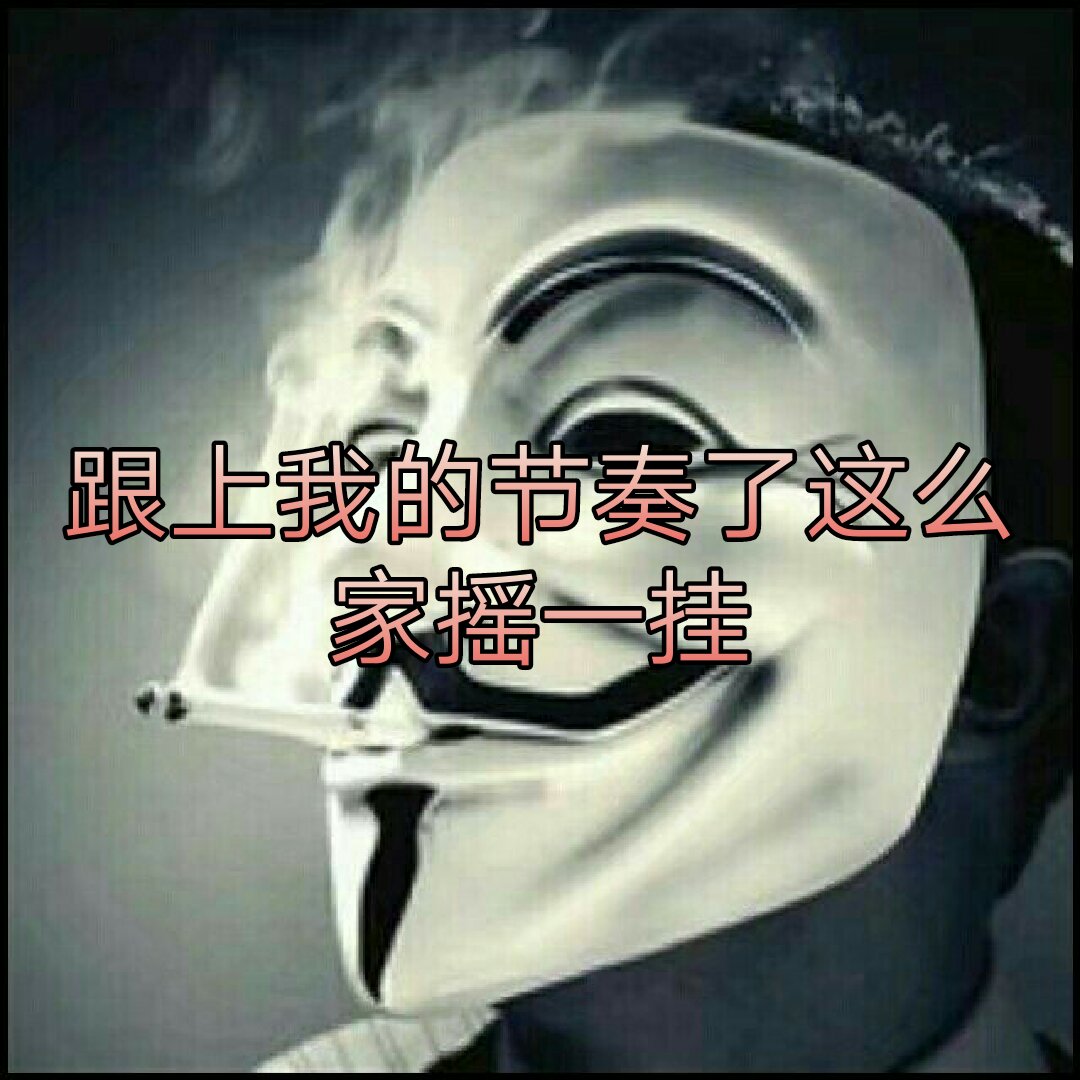 ea7-9899龑謌的主页-快手直播
