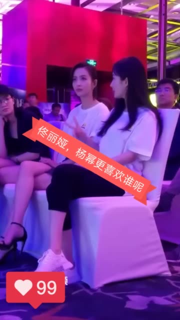 快手直播怎么放录好的视频 BMjAxODA2MjEwNTIyMjNfNzgwNjE3MDI5XzY3NjE4NDIwMDJfMl8z_B90561deb2737b4f45b5fcf0f0dd4e43a.jpg