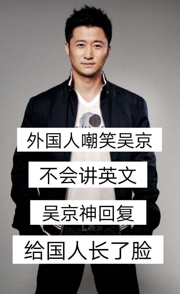 我是中国人,我传递正能量,看到这个视频的宝贝留下你们的小爱心.