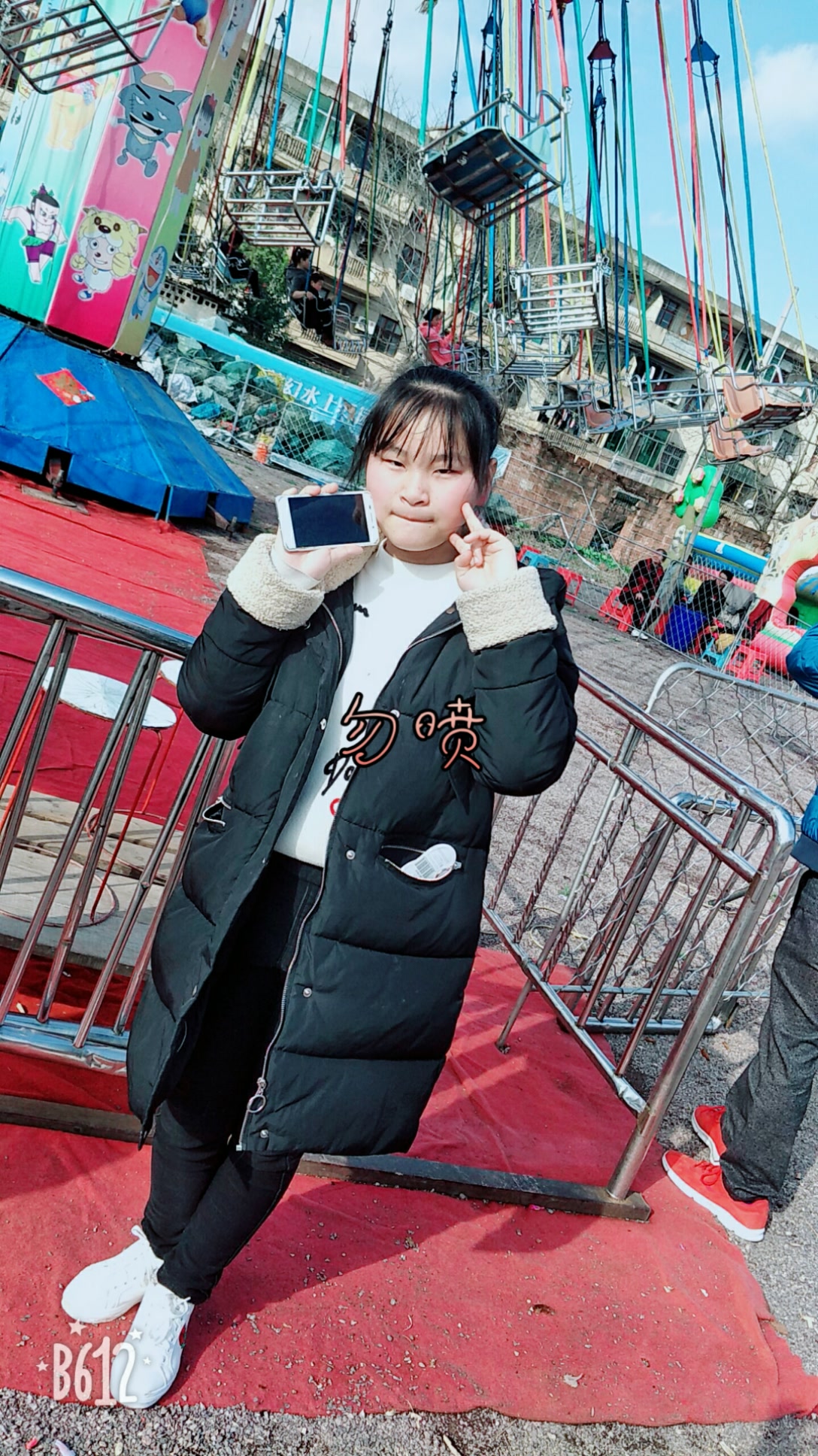 一个小沫沫91的主页-快手直播