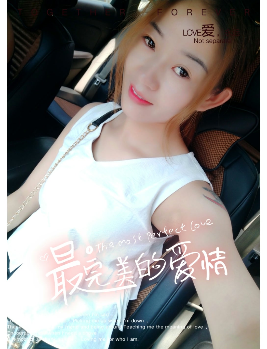 陕西97欣姐-快手直播