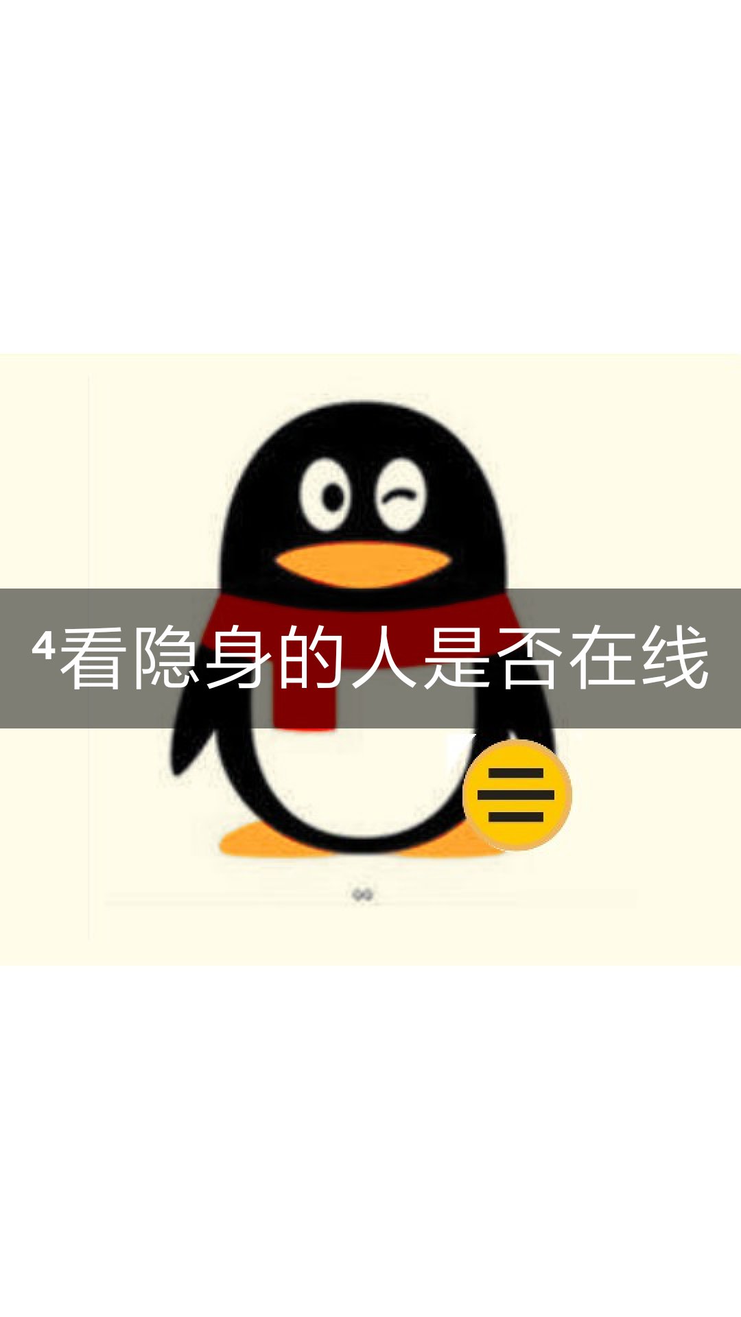 快手有隐藏点赞_快手隐藏点赞作品别人还能看到吗