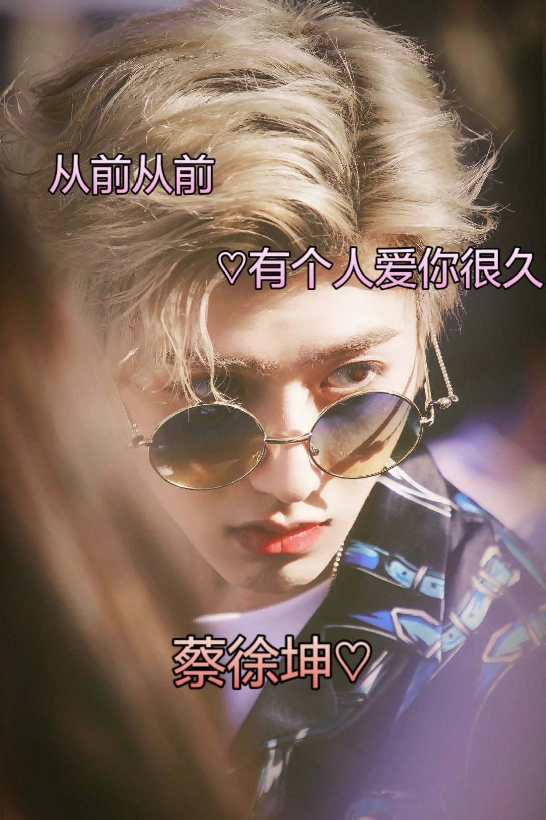 蔡徐坤超爱蝴蝶犬 实力宠粉:ikun都是小猫咪 #蔡徐坤##蔡徐坤# 4120