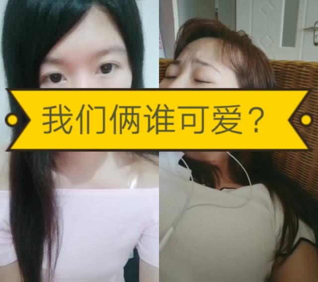 妙妙→_→(破50万)的主页-快手直播