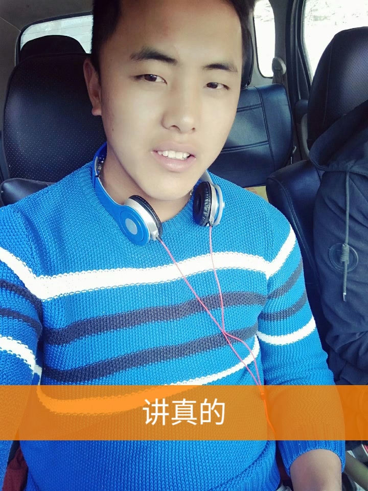 吉克老鹰,(阿依布布)(o652188631) @大眼睛浓眉毛(o283406965) @小小