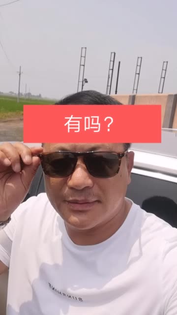 快手买评论赞平台(快手评论点赞可以买来吗?)