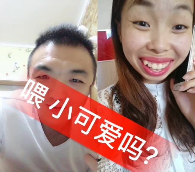 强子(古城团队)的主页-快手直播