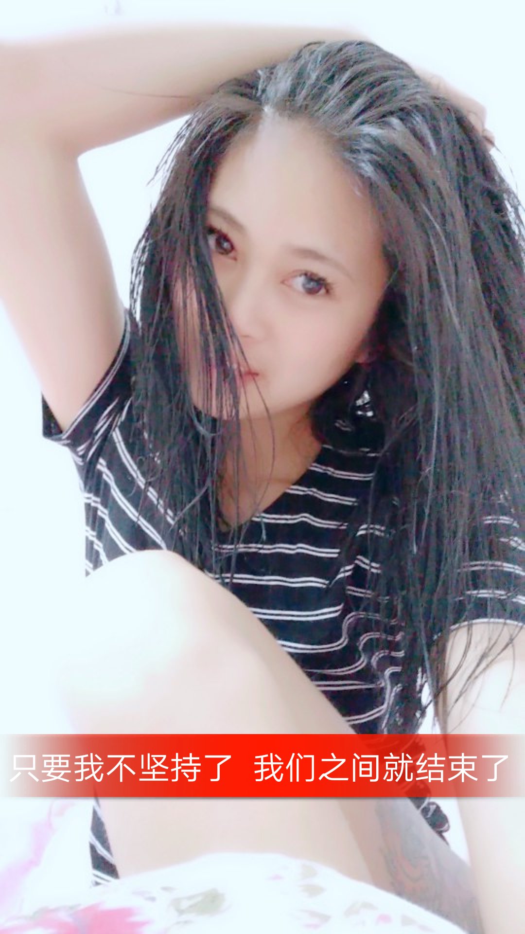 刀成艳的主页-快手直播