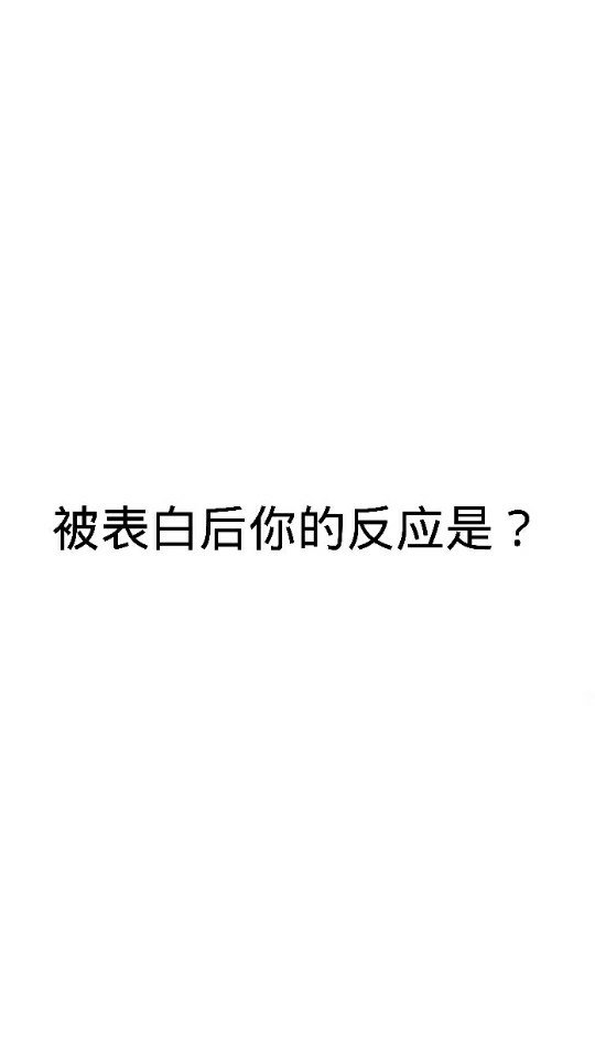 快手点赞变花怎么回事（快手点赞跑上面去了）