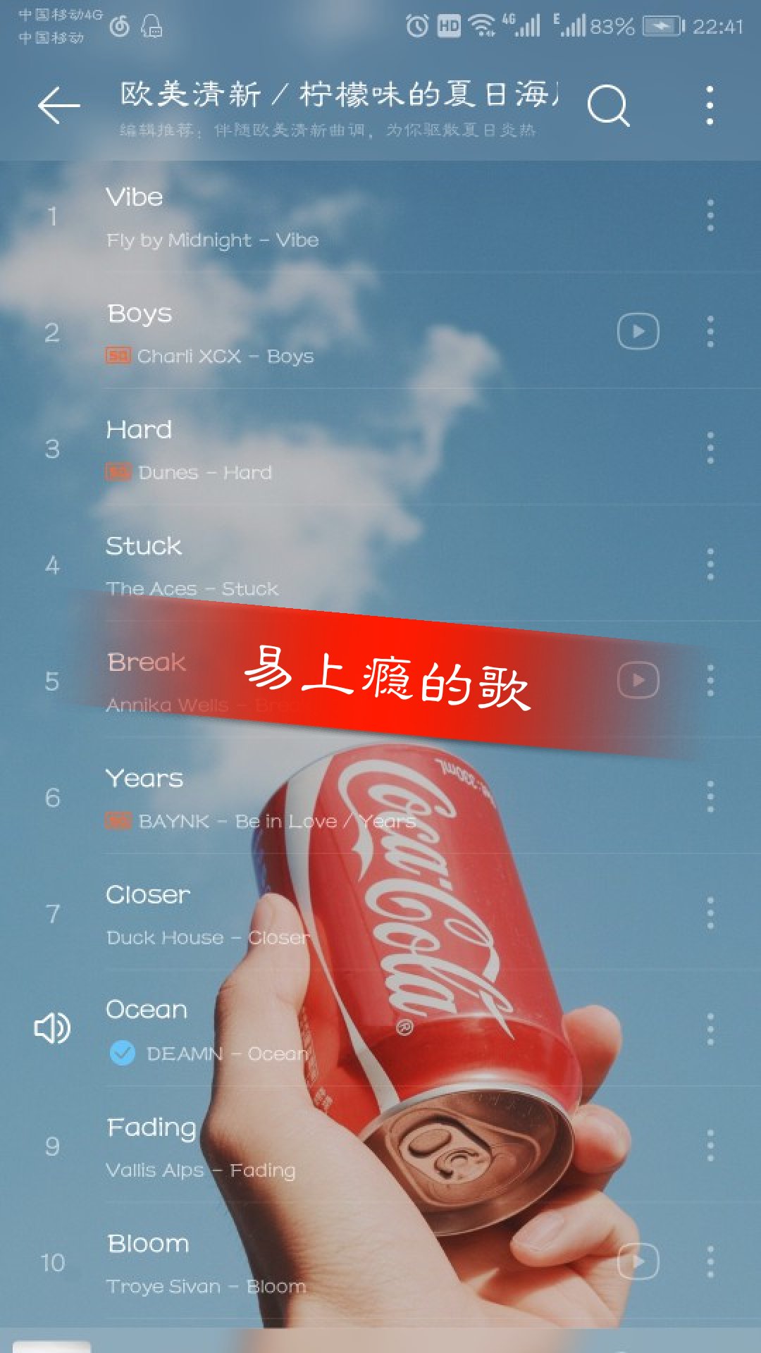 小耀颜78《承蒙厚爱》的主页-快手直播