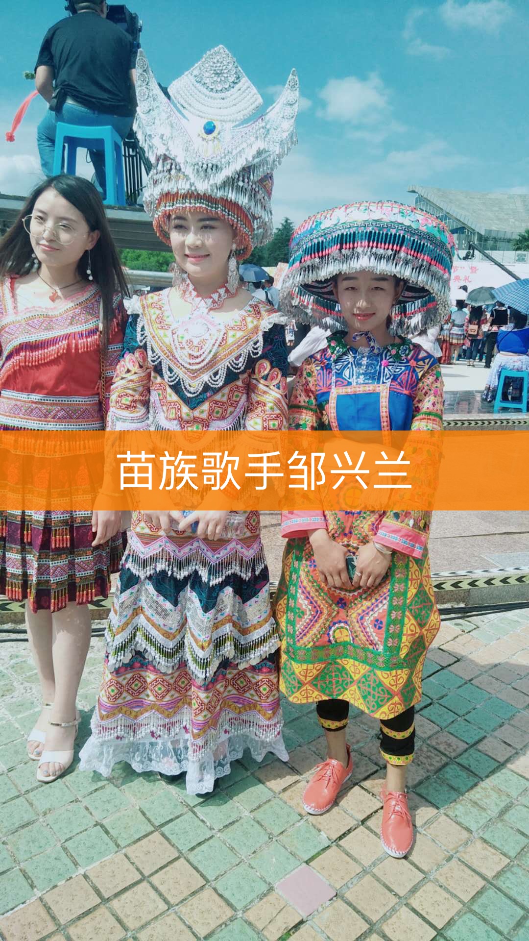 快手直播