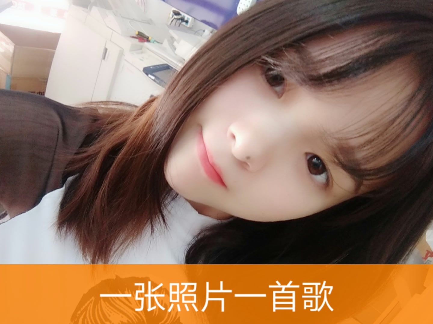 萌静^o^的主页-快手直播