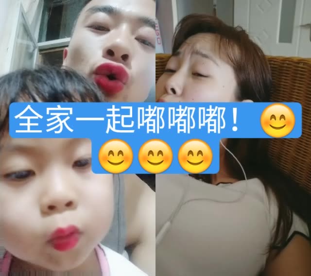 74刘娜72的主页-快手直播