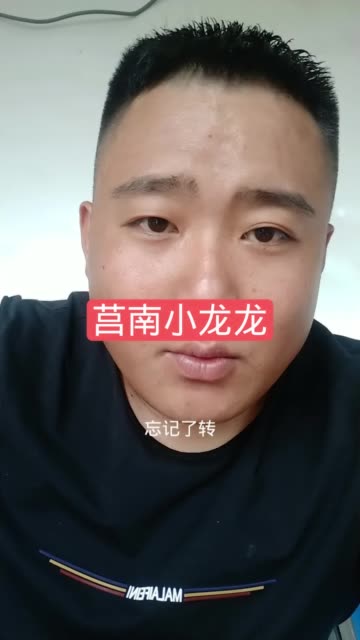 null的主页-快手直播