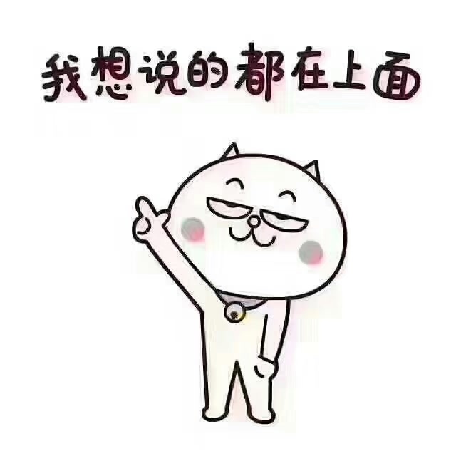 9393阿丹姐的主页-快手直播