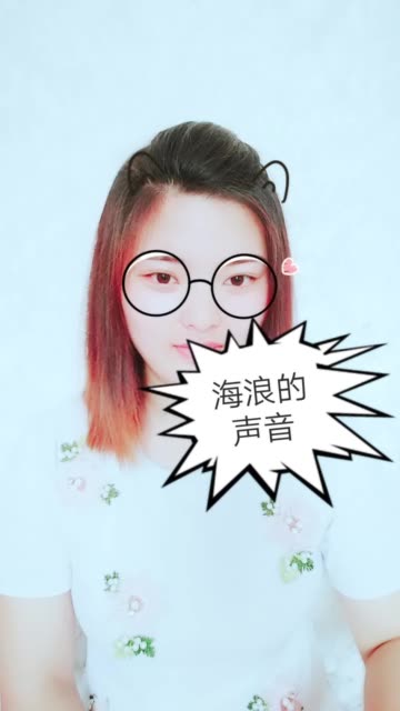 97霸气 一姐97的主页-快手直播