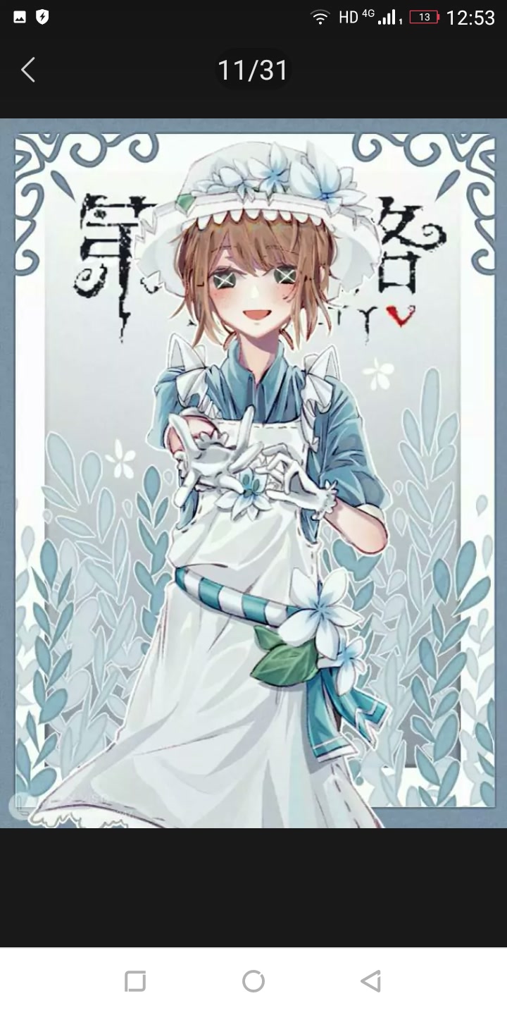 迷你世界 安琪拉的主页-快手直播