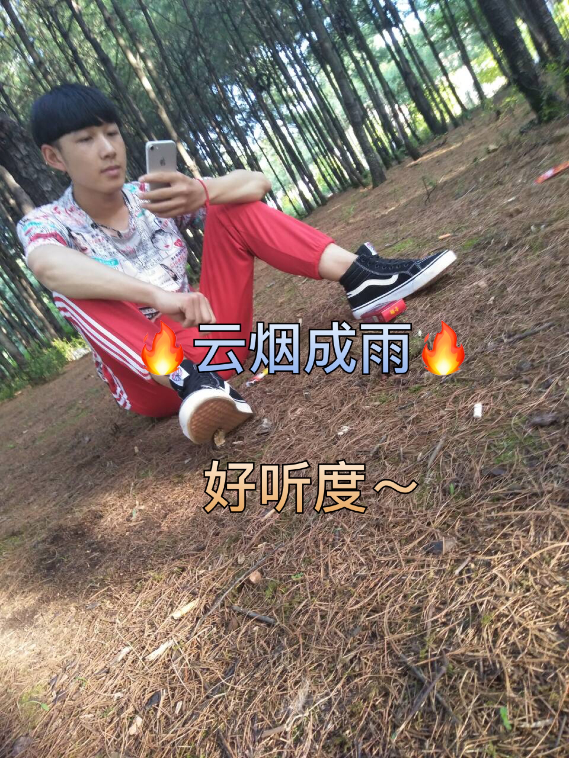 快手点赞后没有消息（快手点赞后没有消息通知）