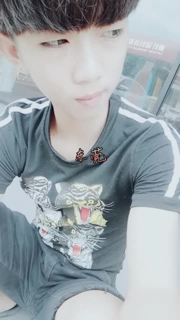 靓仔_93,渣渣的主页-快手直播