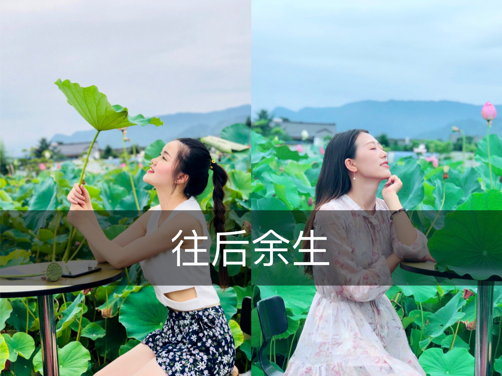 李仙仙,827的主页-快手直播