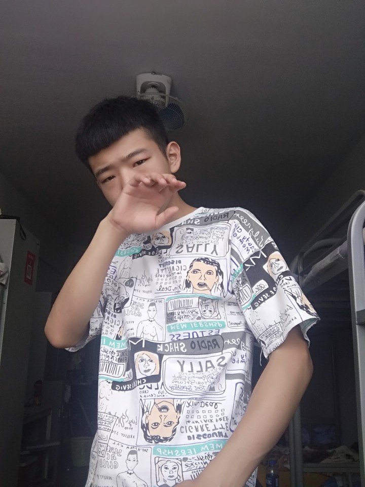 阿楠啊7515(洛阳红)的主页-快手直播