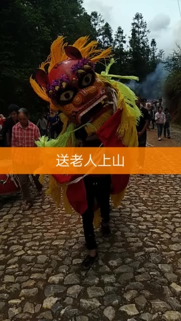 云南彝族小伙的主页-快手直播