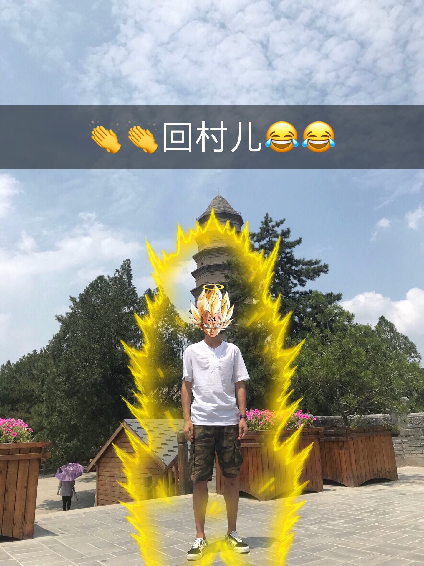 快手别人点的赞又没了_快手别人点的赞又没了什么原因