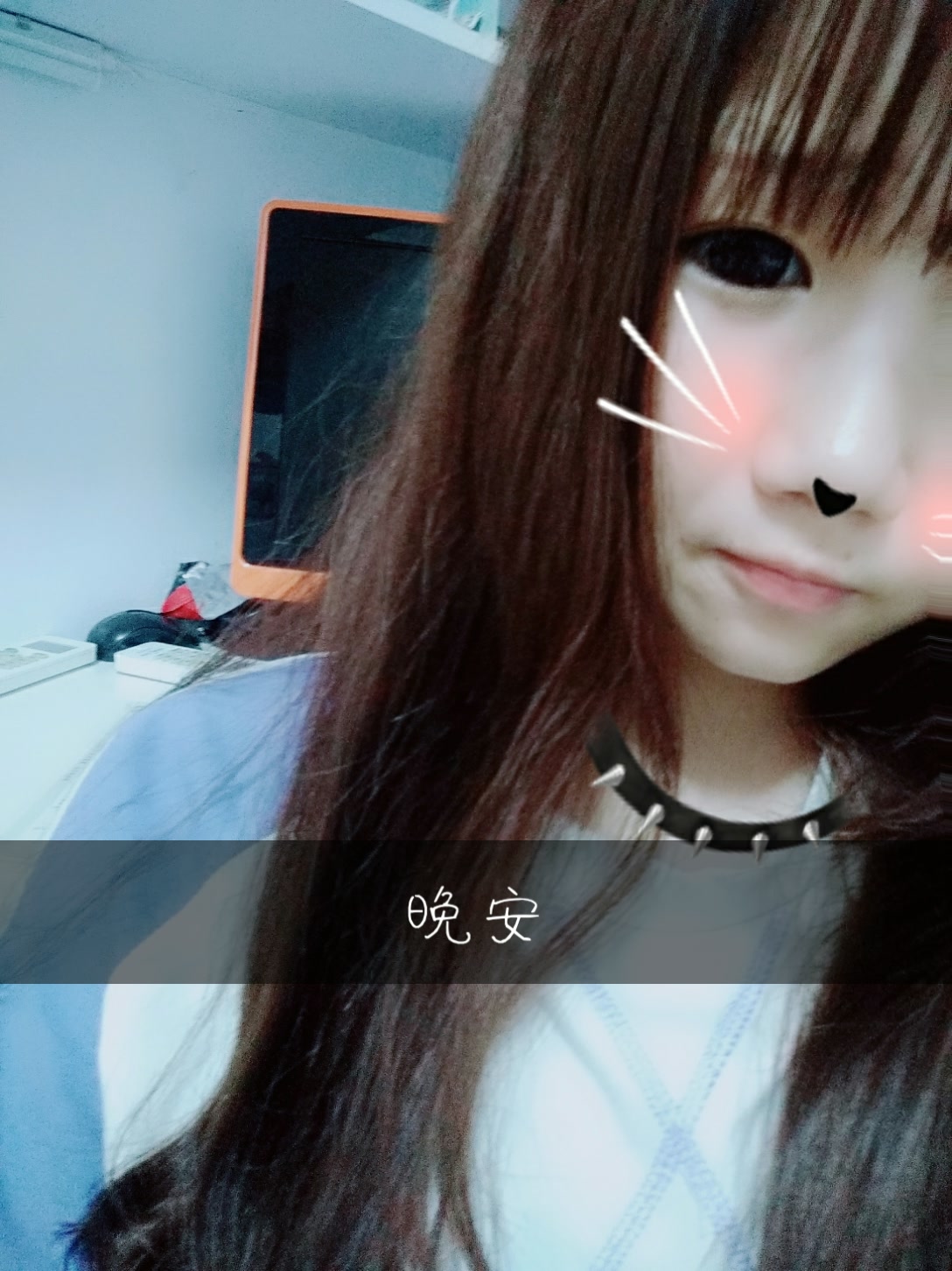 雯婆婆〔承蒙厚爱〕75的主页-快手直播