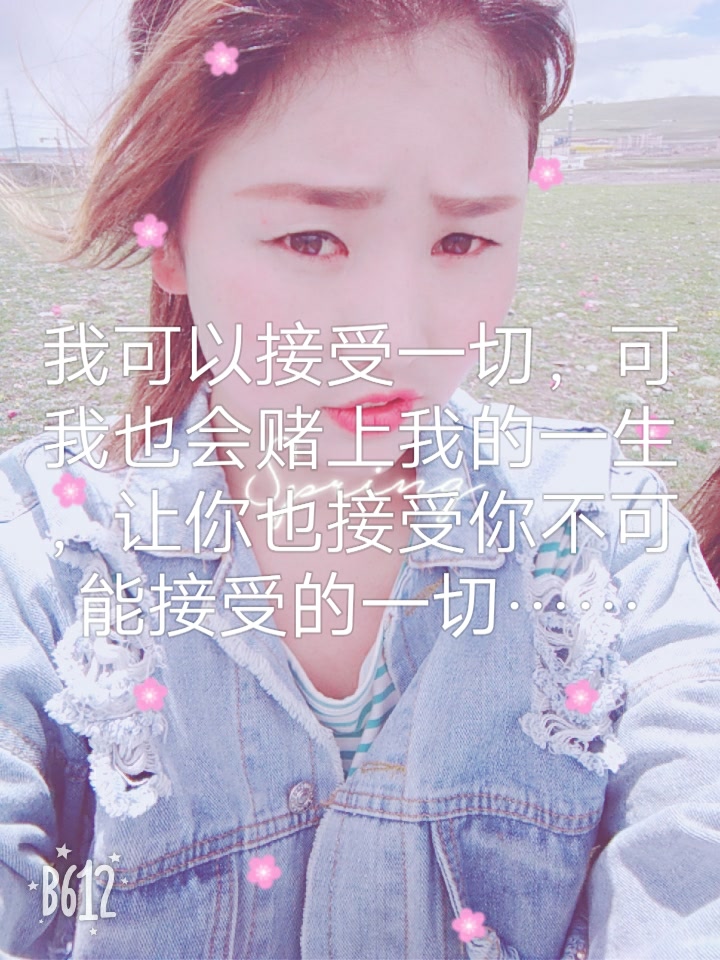 葬心葬爱葬灵魂355