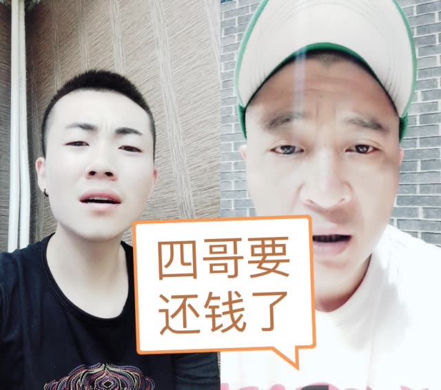 勇哥0606^_^的主页-快手直播