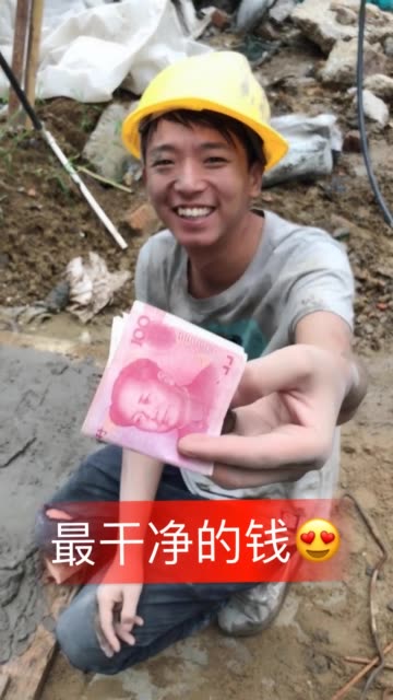 王童童97(励志情侣)的主页-快手直播