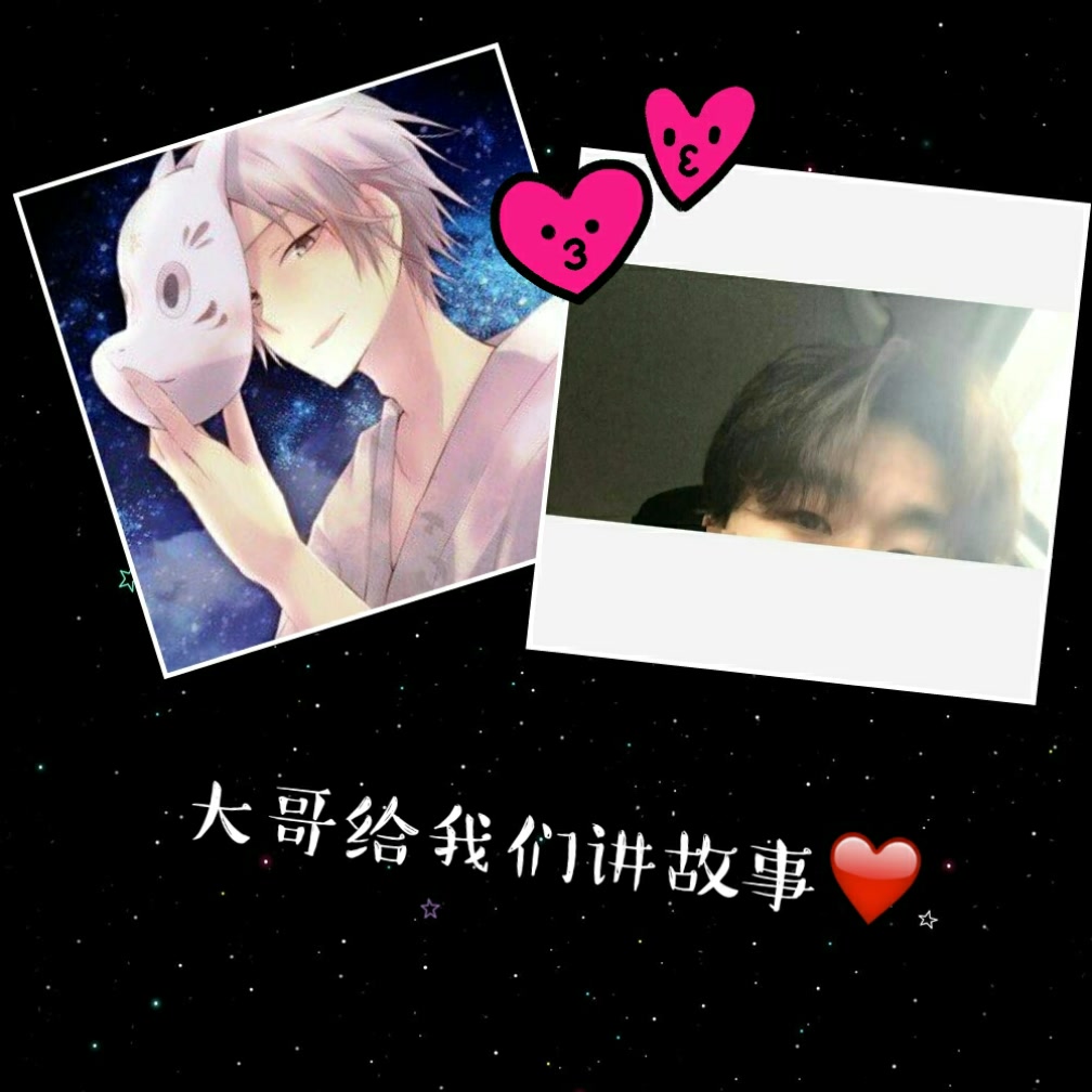 王者荣耀轩轩(优秀的秀)(o57866957) @我是轩轩阿(o698553341)  emmm