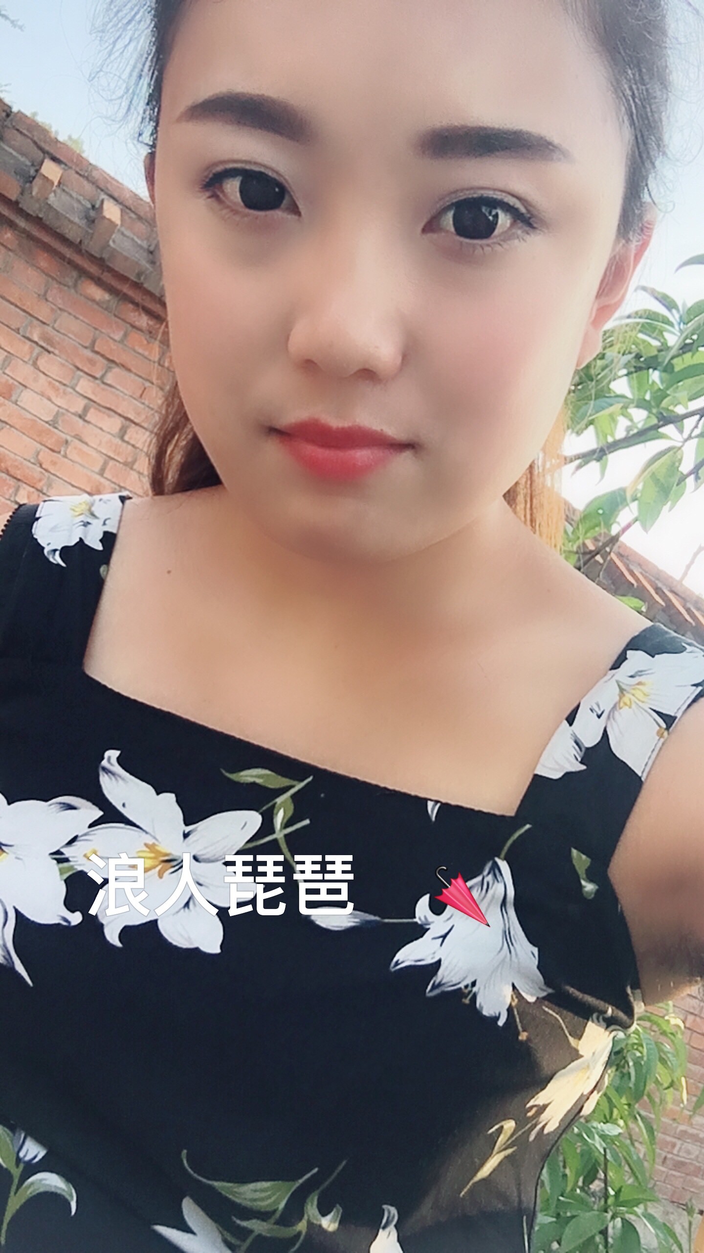 小雨zzz,的主页-快手直播