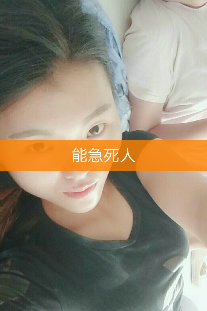 社会 你 丹姐的主页-快手直播