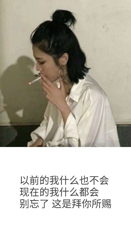 快手直播