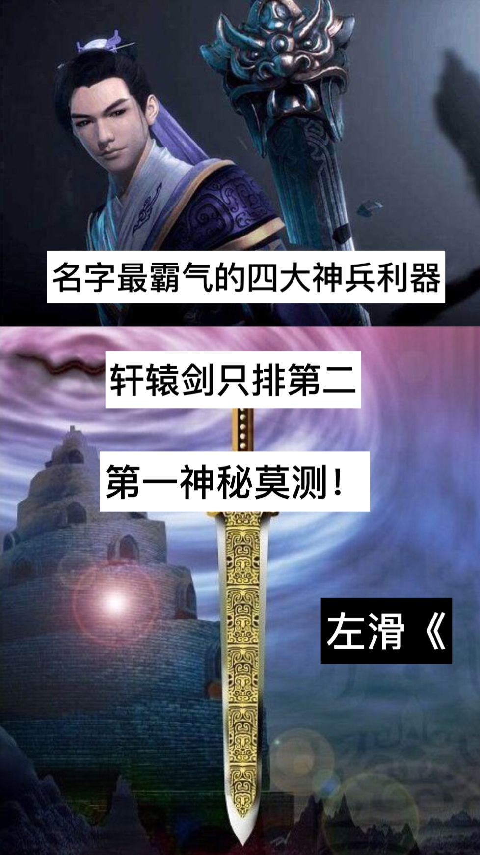 快手,记录世界 记录你