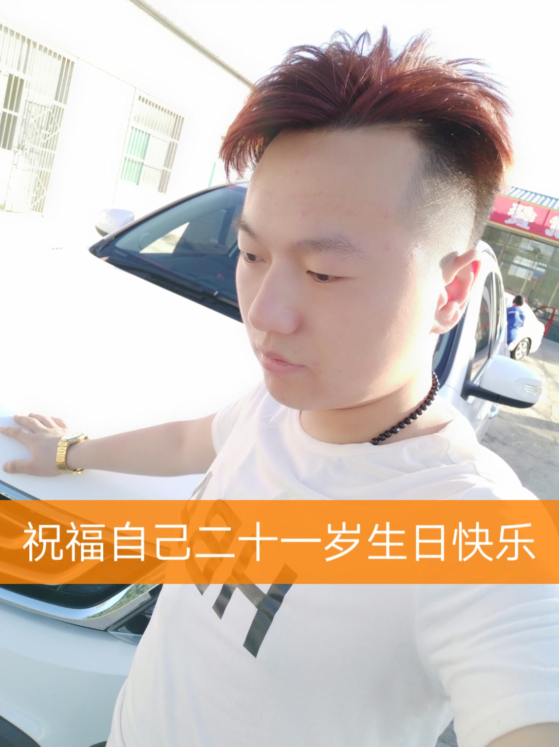 快手2万点赞多少人民币（快手2万赞能挣多少钱?）