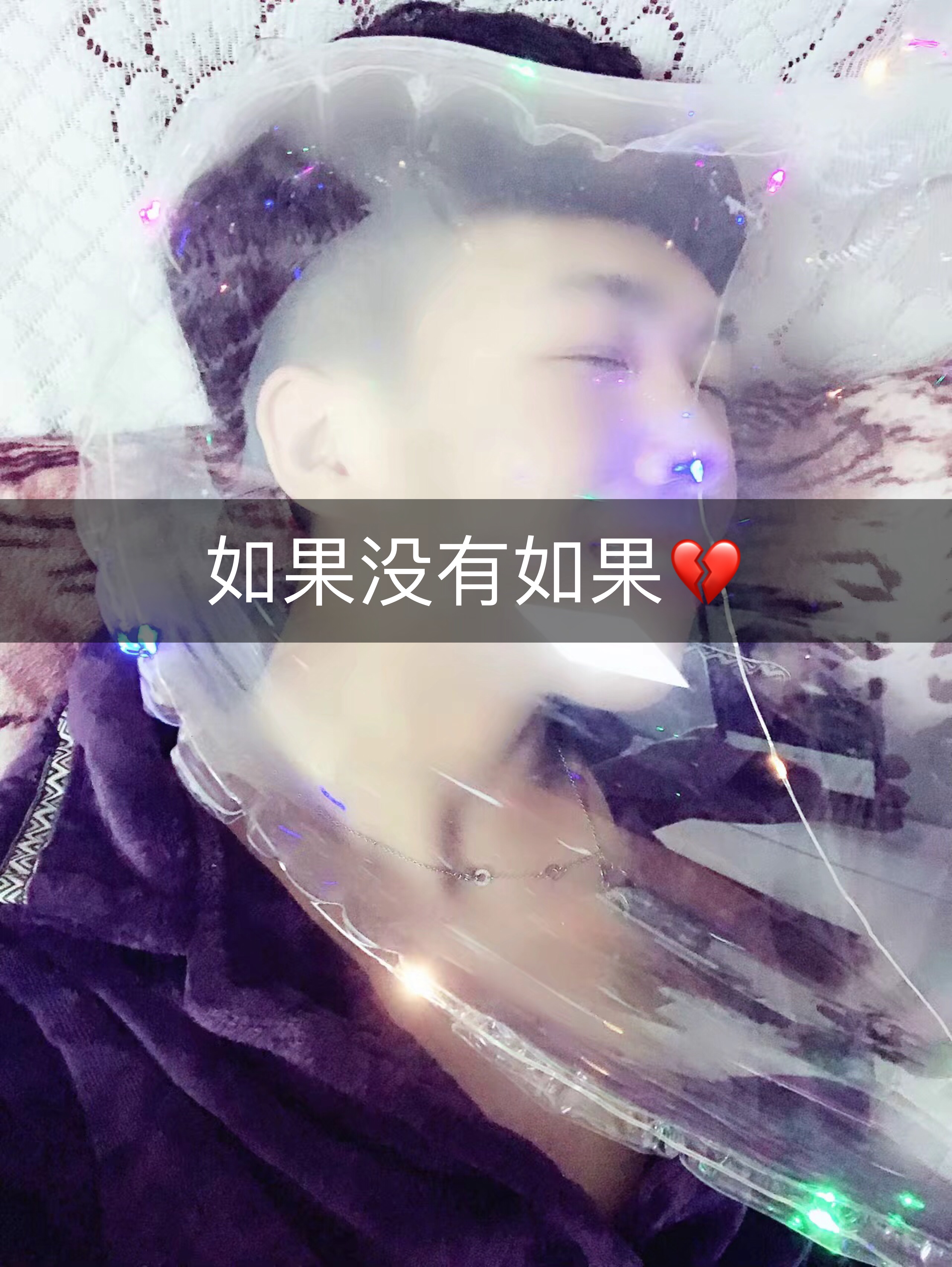 做一个梦给你快手点赞_做一个梦给你快手点赞是啥意思