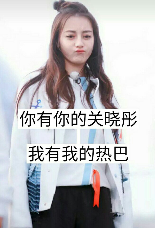 说实话像 @hyacinth墨白(o515836065)  10月前 原创 拒绝模仿 兴坤cp