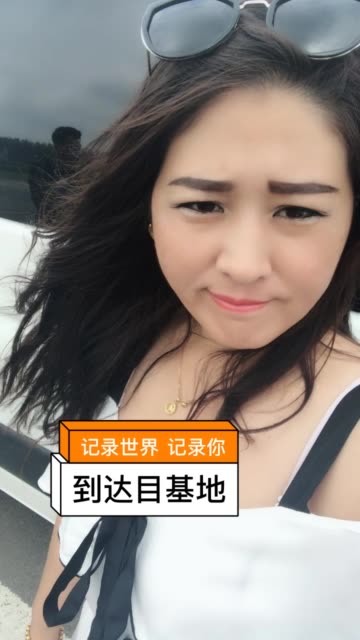 快手直播