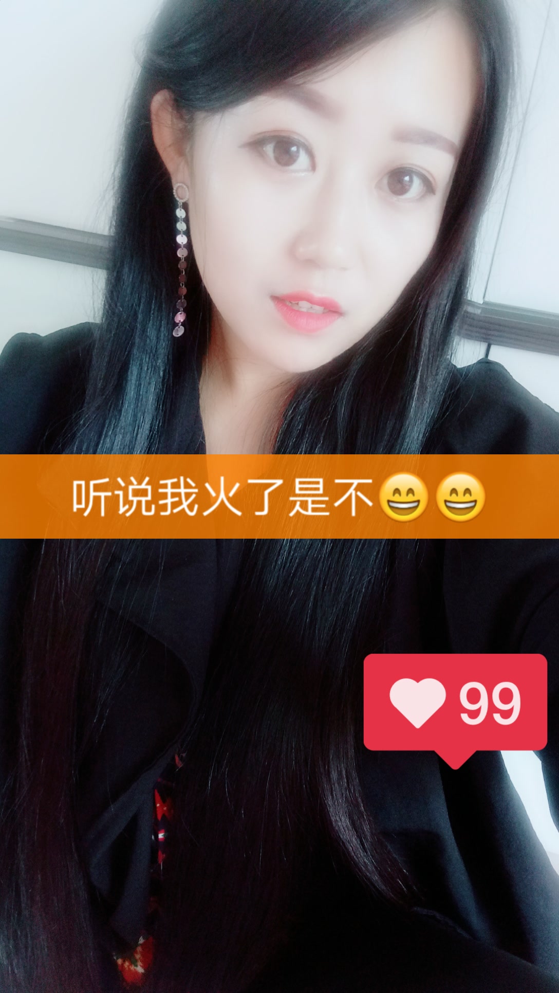 想要的样子 加油70707070无忧亦无怖 - 刘梓熙9292的快手