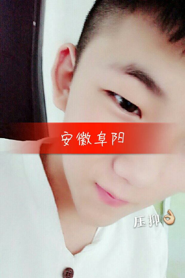 包含0.1元100个赞快手的词条