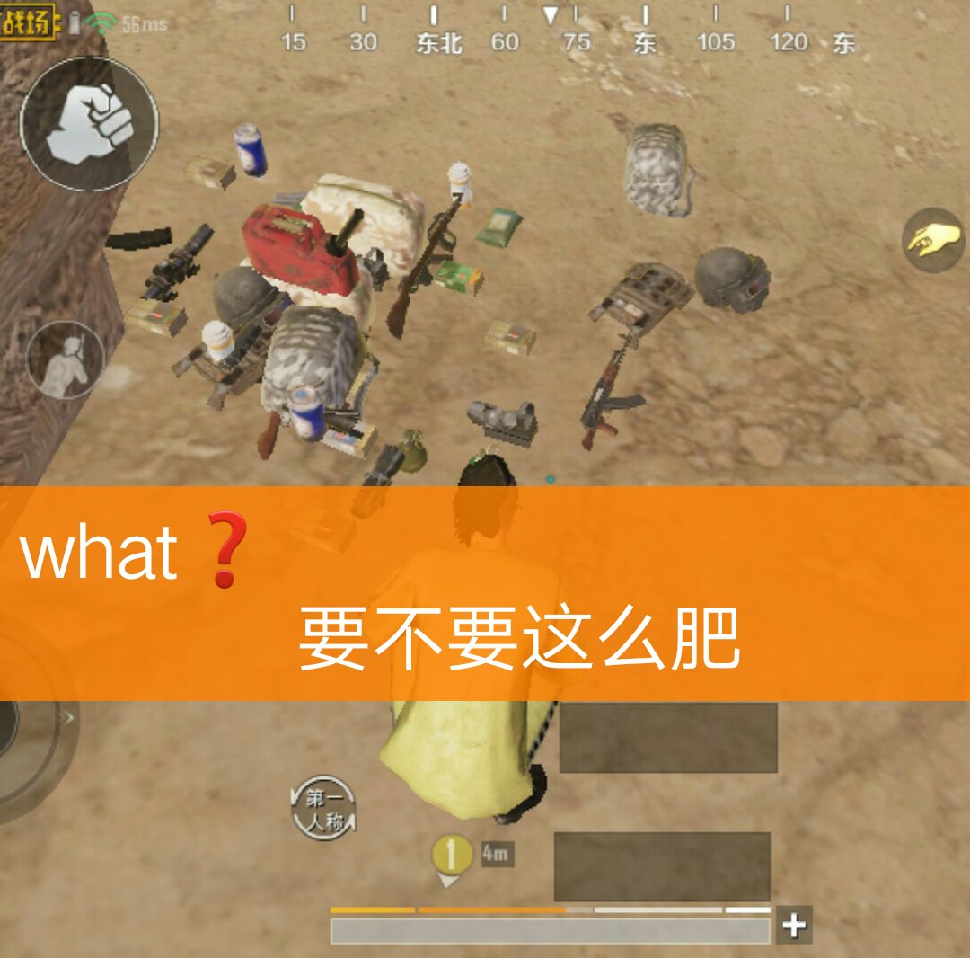 快手怎么禁止别人点赞_快手怎么禁止别人赞我的评论