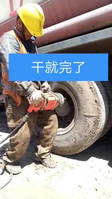 内蒙扎哥的主页-快手直播