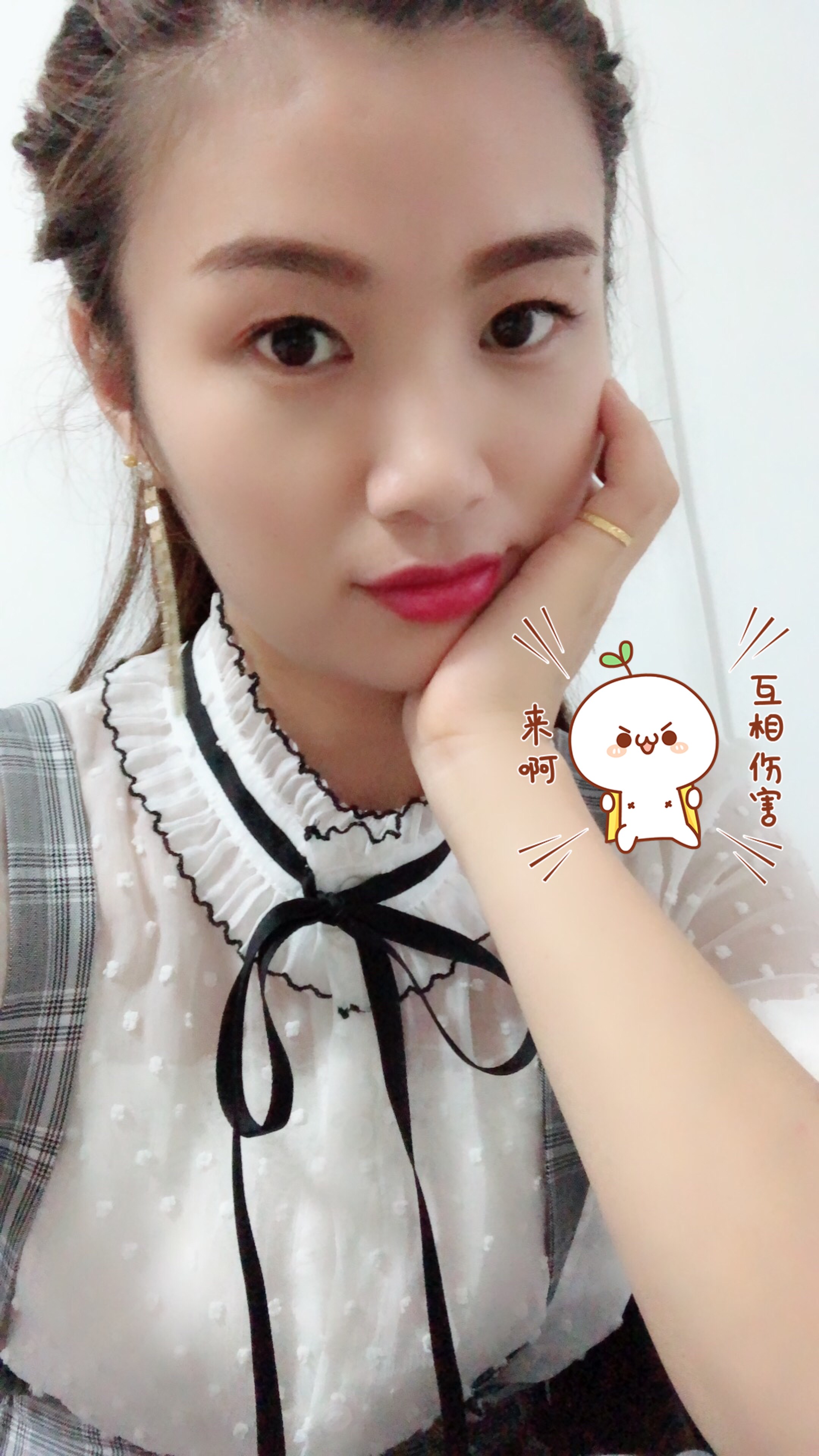 咸宁天天秀丽丽的主页-快手直播