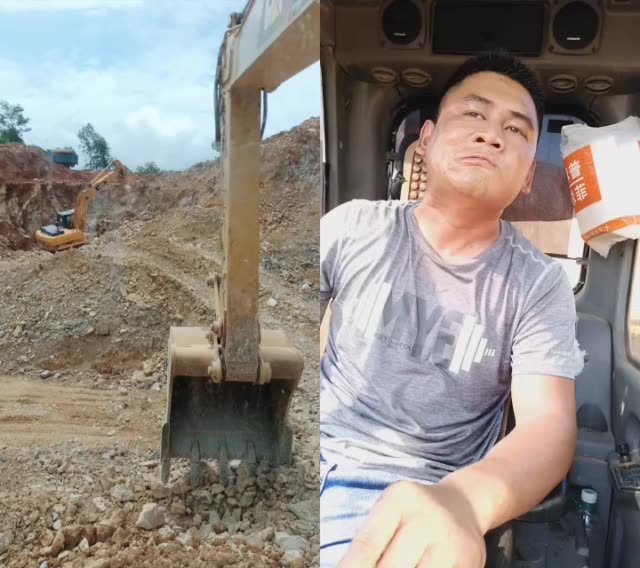 97小挖哥zwl96的主页-快手直播