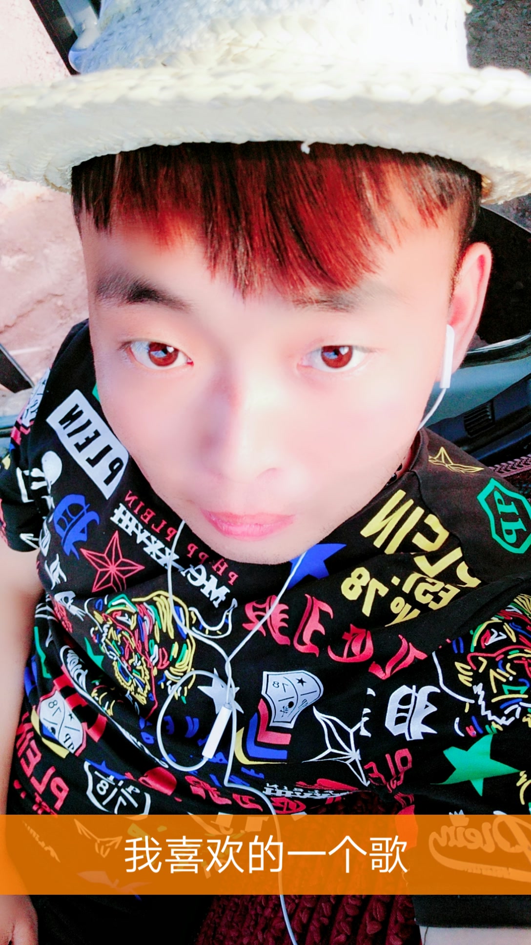 快手直播